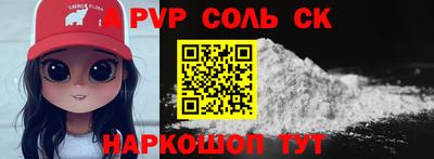 jwh Бузулук