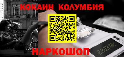 jwh Бузулук