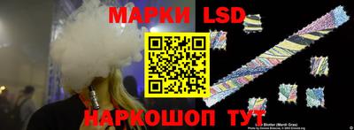 прущие крисы Бугуруслан