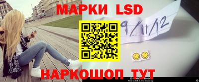прущие крисы Бугуруслан