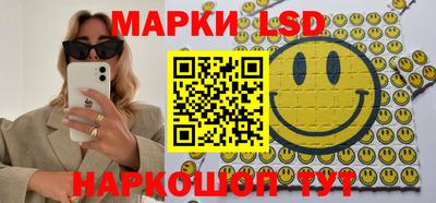 jwh Бузулук