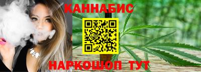 прущие крисы Бугуруслан