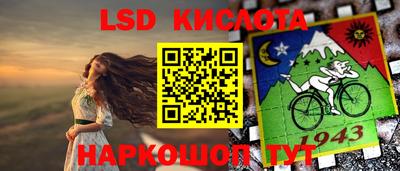 СК Волжский