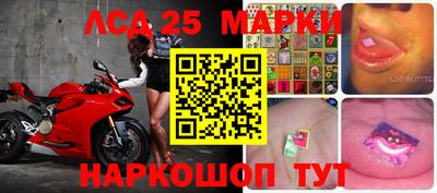 mix Будённовск
