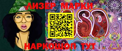 mix Будённовск