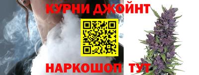 mix Будённовск
