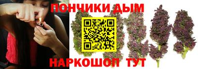 прущие крисы Бугуруслан