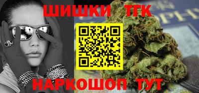 mix Будённовск