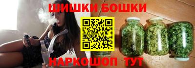 jwh Волгодонск