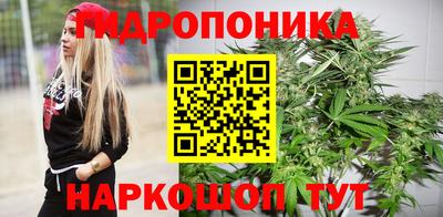 метамфетамин Нальчик