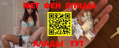 СК Волжский