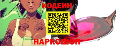 a pvp Наро-Фоминск