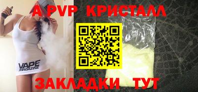 jwh Бузулук