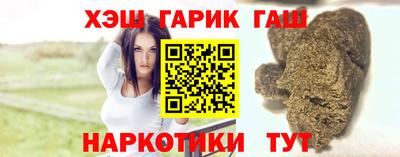прущие крисы Бугуруслан
