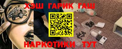 таблы Нарткала