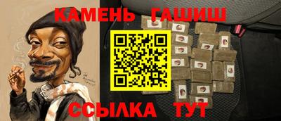 jwh Бузулук