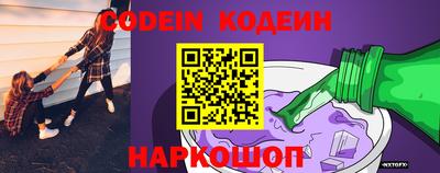 прущие крисы Бугуруслан