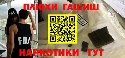 СК Волжский