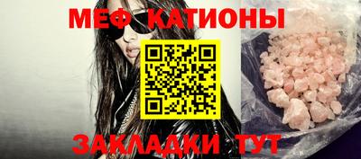 jwh Бузулук