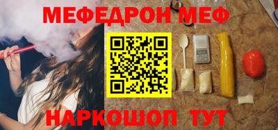 jwh Бузулук