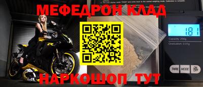 mix Будённовск