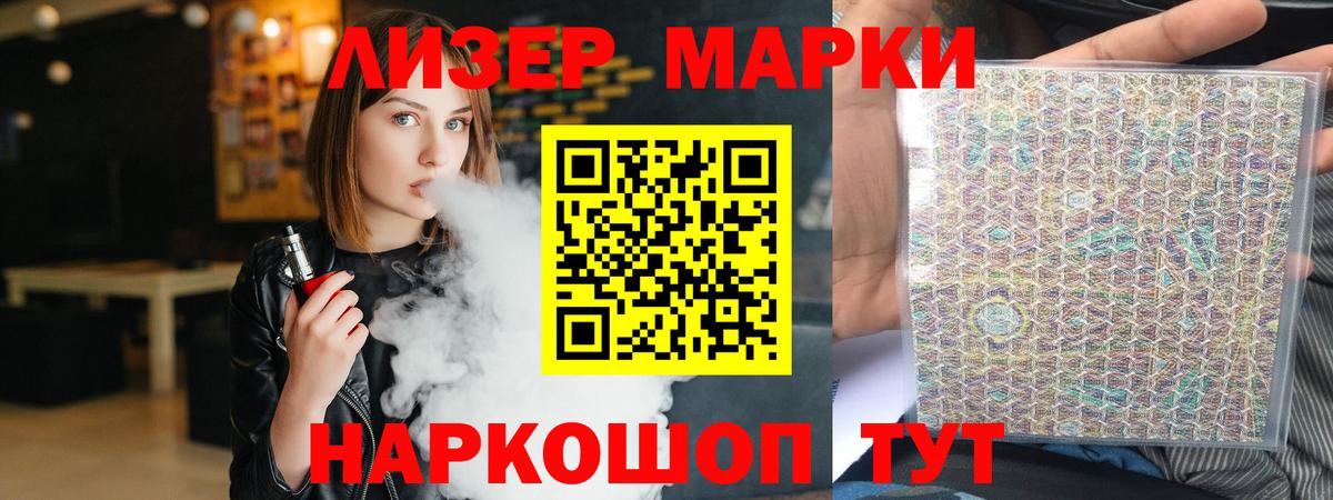 Мегион  LSD-25 экстази кислота  Вход с VPN  Лсд 25 экстази ecstasy 