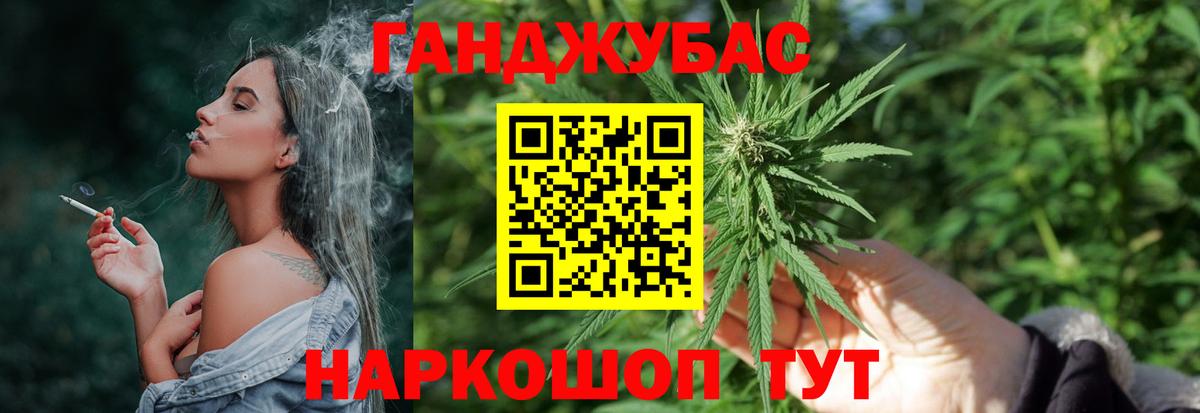 Мегион  Бошки марихуана LSD WEED  Канабис ГИДРОПОН  МАРИХУАНА MAZAR  Вход с VPN 